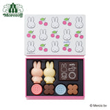 日本 Miffy x Morozoff 2026年 情人節朱古力