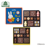 日本 Miffy x Morozoff 2026年 情人節朱古力