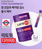 LACTO-FIT Diet 60 Sticks