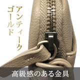 日本 REOLF簡約設計多功能手機單肩包