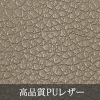 日本 REOLF簡約設計多功能手機單肩包