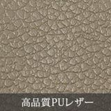 日本 REOLF簡約設計多功能手機單肩包