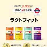 LACTO-FIT Probiotics Core 60 Sachet