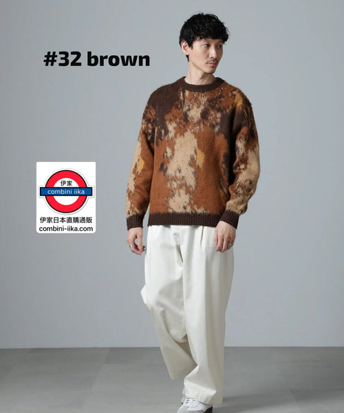 6月限定 日本 Nano Universe アート柄クルーネックニット