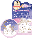 日本 KOSE clear turn 晚安修護面霜 50g