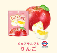 Kabaya gummy