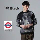 6月限定 日本 Nano Universe アート柄クルーネックニット