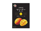 日本 全国農協食品 日本產地水果軟糖系列