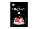 日本 全国農協食品 日本產地水果軟糖系列
