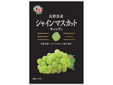日本 全国農協食品 日本產地水果軟糖系列