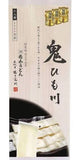 HANAYAMA 5cm UDON 200g