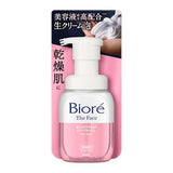 日本製 Bioré 超綿密忌廉泡泡毛孔清潔200ml