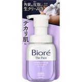 日本製 Bioré 超綿密忌廉泡泡毛孔清潔200ml