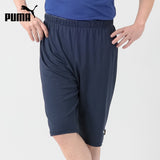 7月限定日本PUMA 接觸冷感短褲