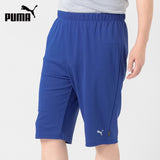 7月限定日本PUMA 接觸冷感短褲