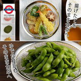 日本製 下村 多功能不鏽鋼蒸架濾網盤