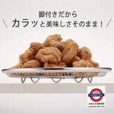 日本製 下村 多功能不鏽鋼蒸架濾網盤