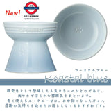 日本 Le Creuset High stand 陶瓷高身寵物碗