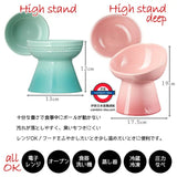 日本 Le Creuset High stand Deep 陶瓷高身寵物碗