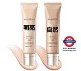 Shiseido MaQuillage最強·防曬護膚抗皺遮瑕BB霜30g