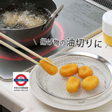 日本製 下村 多功能不鏽鋼蒸架濾網盤