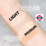 Shiseido MaQuillage最強·防曬護膚抗皺遮瑕BB霜30g