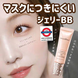 Shiseido MaQuillage最強·防曬護膚抗皺遮瑕BB霜30g