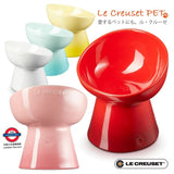 日本 Le Creuset High stand Deep 陶瓷高身寵物碗