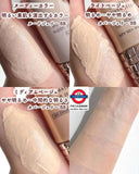 Shiseido MaQuillage最強·防曬護膚抗皺遮瑕BB霜30g