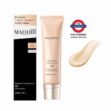 Shiseido MaQuillage最強·防曬護膚抗皺遮瑕BB霜30g