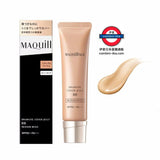 Shiseido MaQuillage最強·防曬護膚抗皺遮瑕BB霜30g