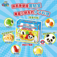 日本Kracie DIY知育果子系列食玩
