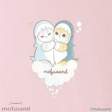 7月限定日本mofusand 冰感涼爽家居套裝