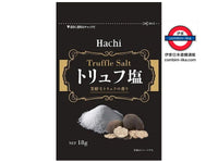 日本 hachi 黑松露鹽