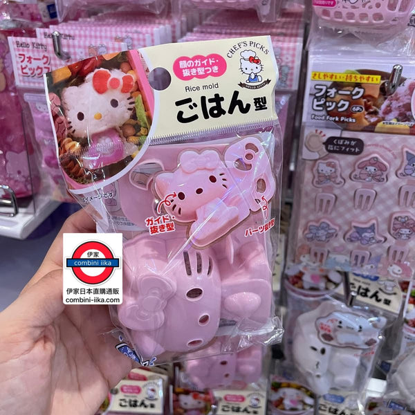 日本sanrio 正版 飯模造型器