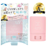六月限定 日本製 MOTHER AND DAUGHTER UV Stick 清爽水潤親肌防曬