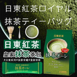 日東紅茶 皇家奶茶系列 5款