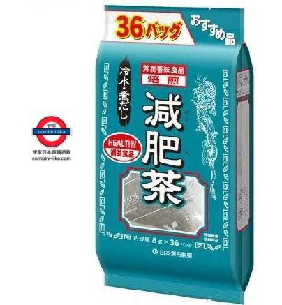 山本漢方製薬培煎漢方減肥茶36包
