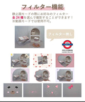 4月限定 迷你玩具相機(顏色隨機）