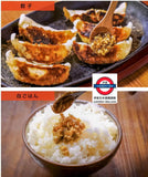 日本製 NEO柚子胡椒胡椒辣椒醬 75g