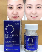 TRANSINO 去斑去黑色素美白丸 120粒/240粒