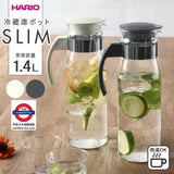 日本製 HARIO 耐熱玻璃冷水壺1.4L