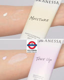 日本ANESSA 防曬亮白美肌 水感凝膠90g
