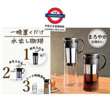 HARIO 耐熱玻璃 冰萃咖啡壺 附網600ml/1000ml日本製