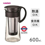 HARIO 耐熱玻璃 冰萃咖啡壺 附網600ml/1000ml日本製