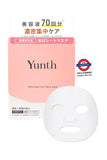 日本Yunth 美白面膜 6片