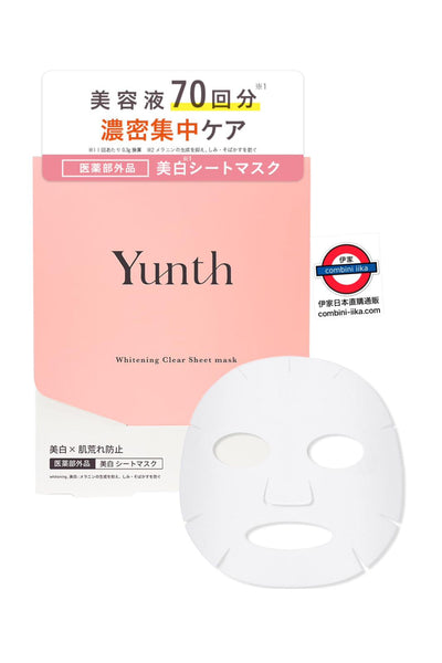日本Yunth 美白面膜 6片