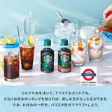 日本限定 Starbucks Coffee Craft 濃縮咖啡禮盒