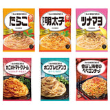 日本Kewpie 撈撈意粉醬 二人前系列