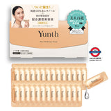 日本 Yunth 一滴白早C晚A精華